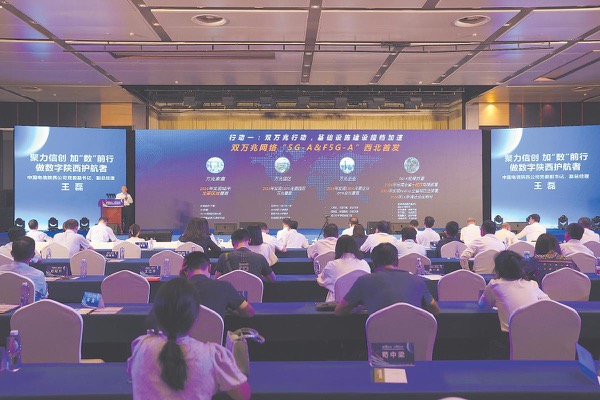 jackpot(中国区)官方网站