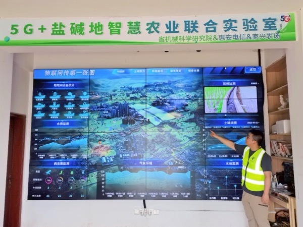 jackpot(中国区)官方网站