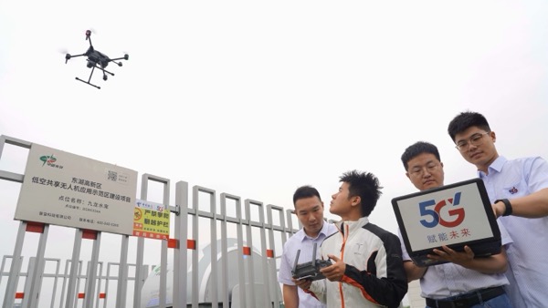 jackpot(中国区)官方网站