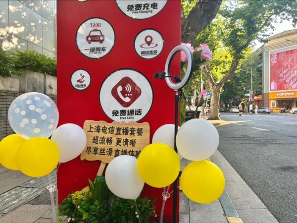 jackpot(中国区)官方网站