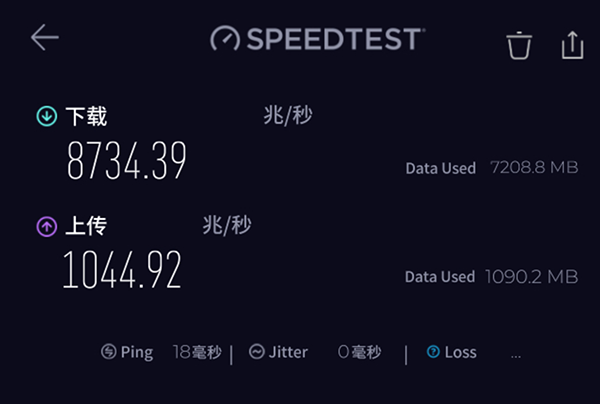 jackpot(中国区)官方网站