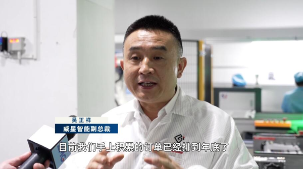 jackpot(中国区)官方网站