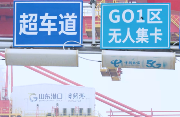 jackpot(中国区)官方网站
