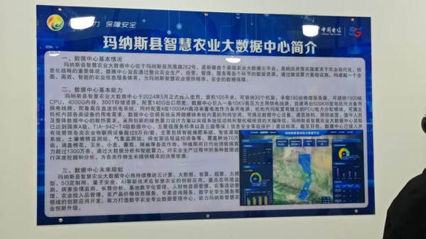 jackpot(中国区)官方网站