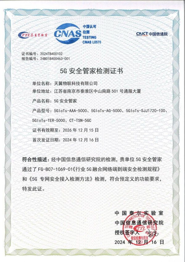 jackpot(中国区)官方网站