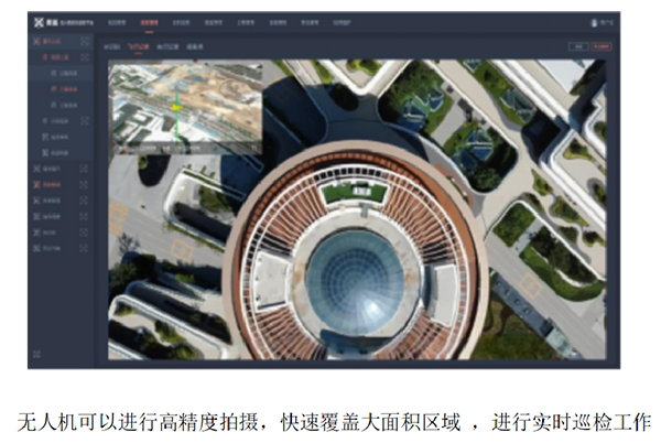 jackpot(中国区)官方网站