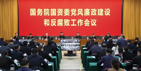 jackpot(中国区)官方网站