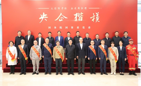 jackpot(中国区)官方网站