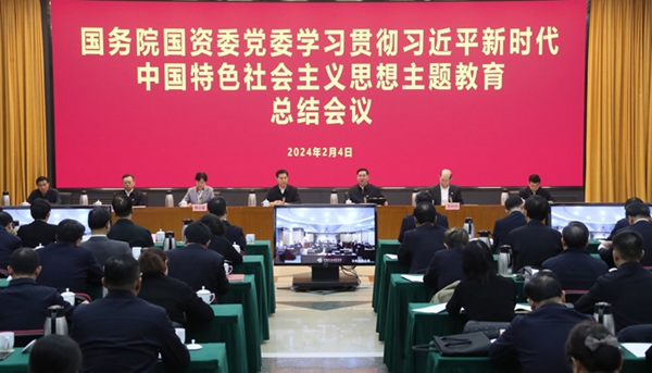W020240206380913757813 jackpot(中国区)官方网站