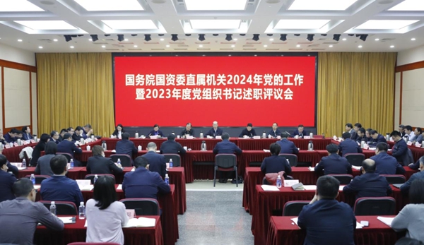 jackpot(中国区)官方网站