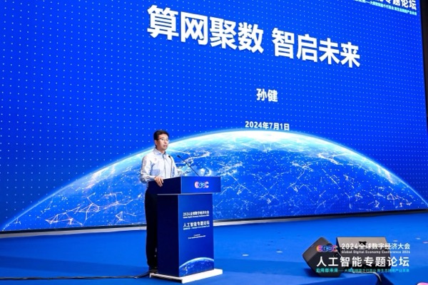 jackpot(中国区)官方网站