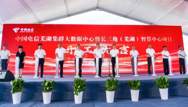 jackpot(中国区)官方网站