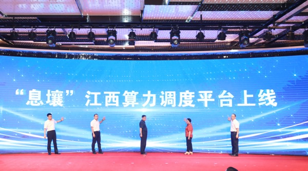 jackpot(中国区)官方网站