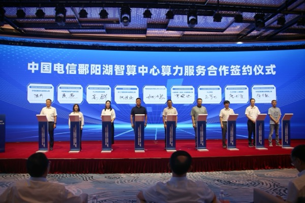 jackpot(中国区)官方网站