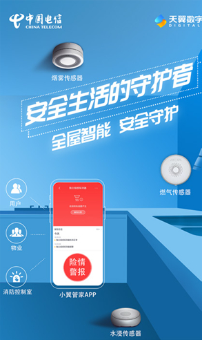 jackpot(中国区)官方网站