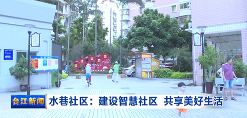 jackpot(中国区)官方网站