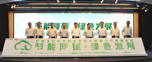 jackpot(中国区)官方网站
