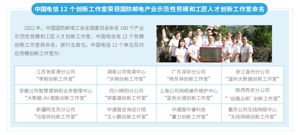 jackpot(中国区)官方网站