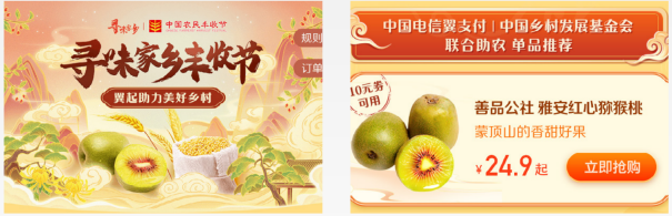 W020230728331598057722 jackpot(中国区)官方网站
