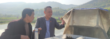 W020230728331598078035 jackpot(中国区)官方网站