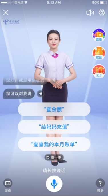 W020230728339886517895 jackpot(中国区)官方网站