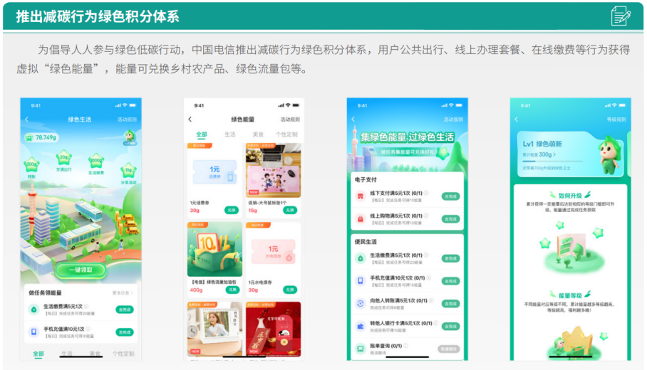 jackpot(中国区)官方网站