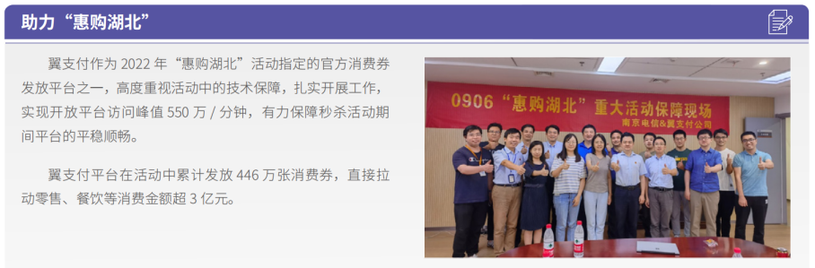 W020230815638003405642 jackpot(中国区)官方网站