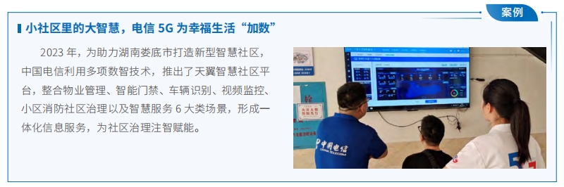 jackpot(中国区)官方网站