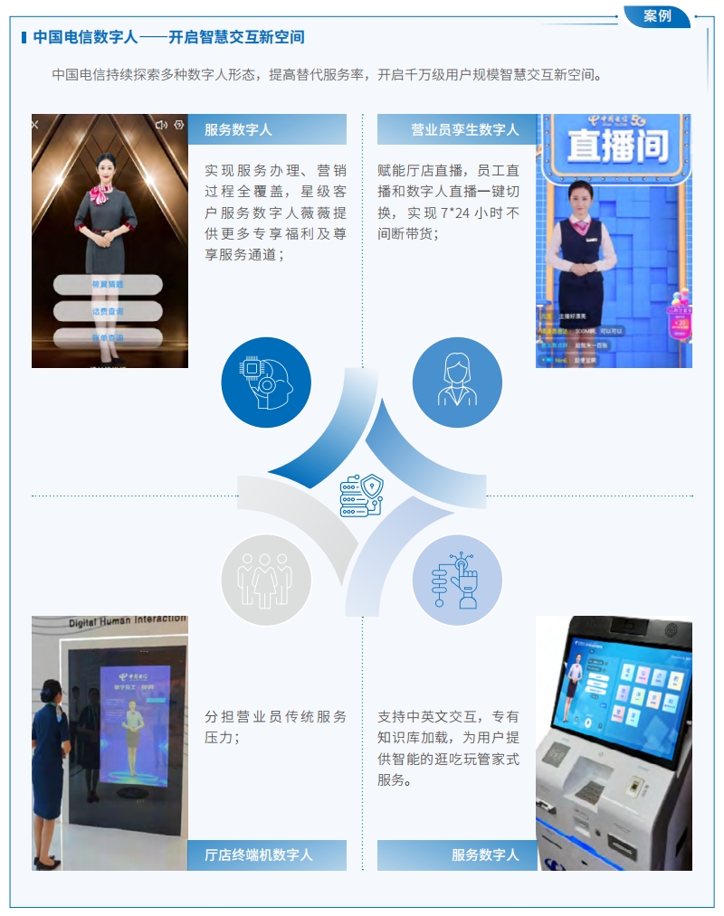 jackpot(中国区)官方网站