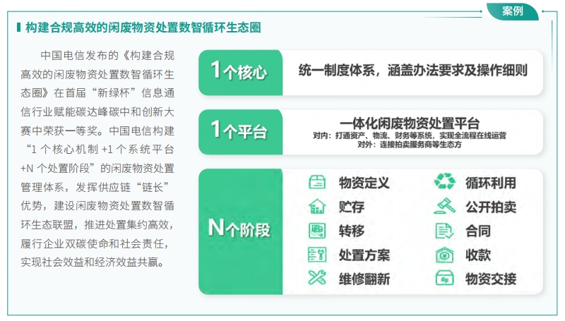 jackpot(中国区)官方网站