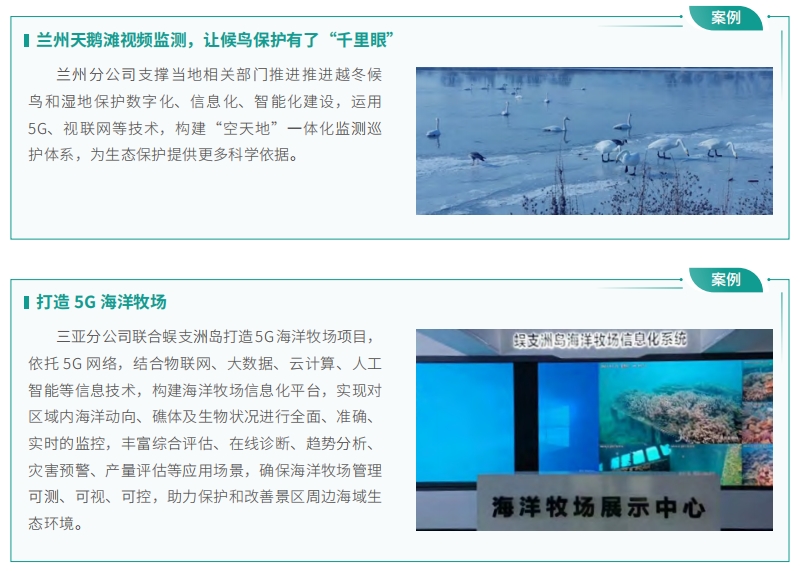 jackpot(中国区)官方网站