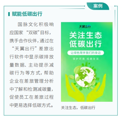 jackpot(中国区)官方网站