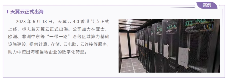 jackpot(中国区)官方网站