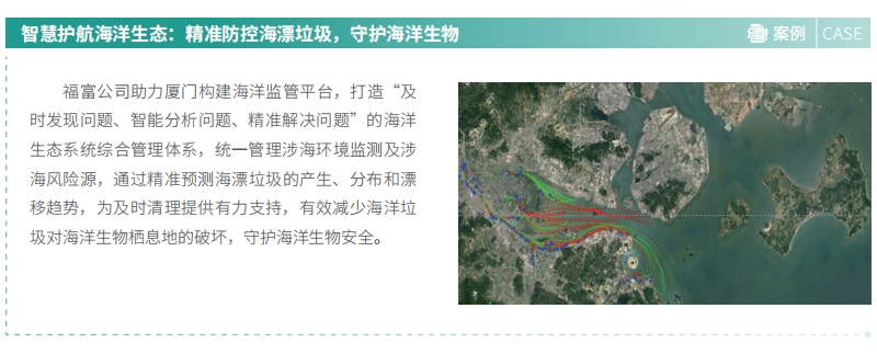 W020250627613168421547 jackpot(中国区)官方网站