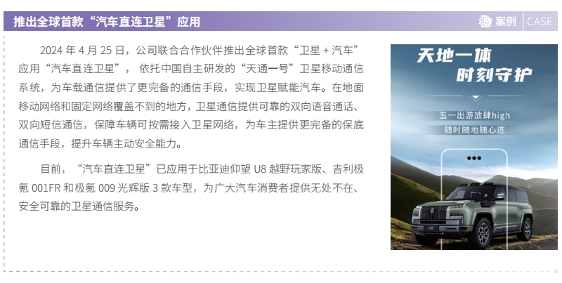 jackpot(中国区)官方网站