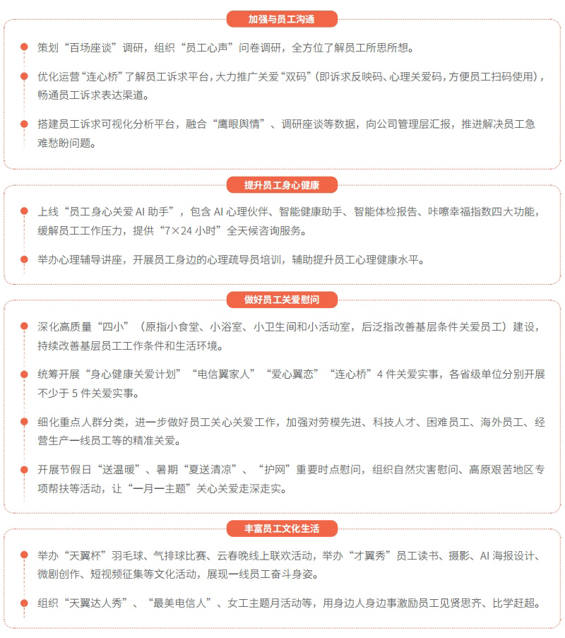 jackpot(中国区)官方网站