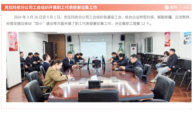 jackpot(中国区)官方网站