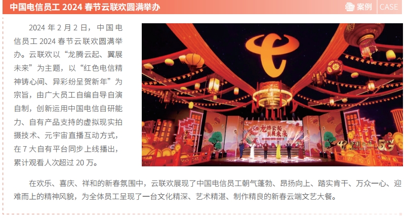 jackpot(中国区)官方网站