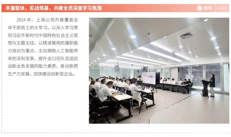 jackpot(中国区)官方网站