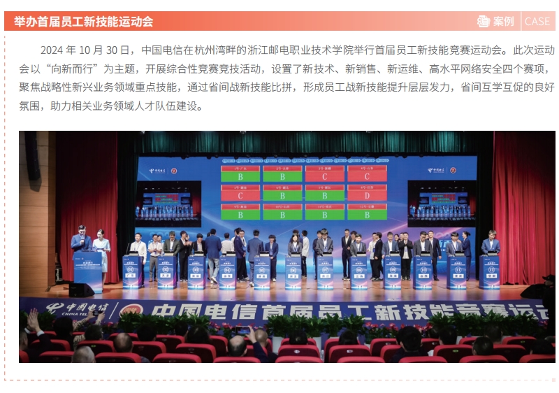 jackpot(中国区)官方网站