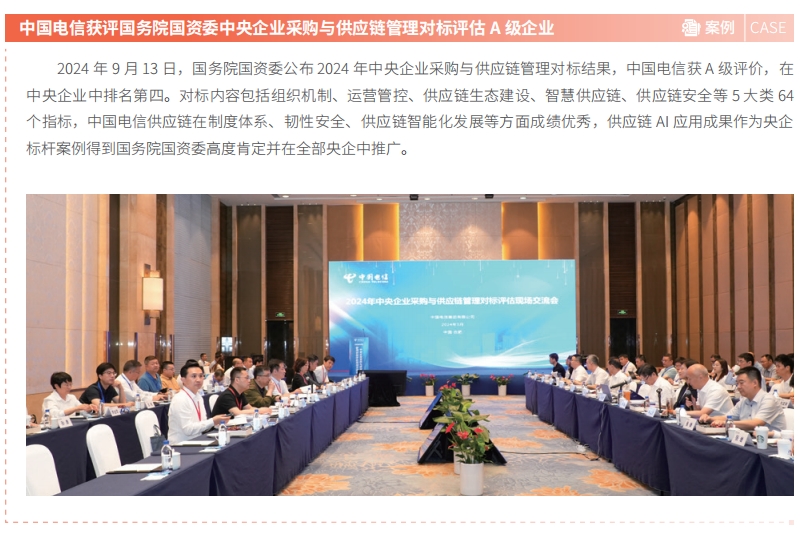 jackpot(中国区)官方网站