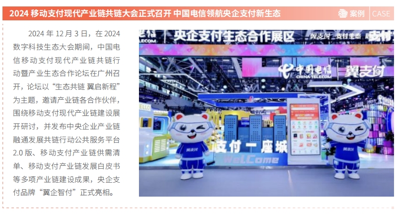 jackpot(中国区)官方网站
