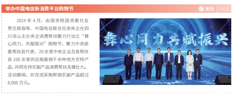 jackpot(中国区)官方网站