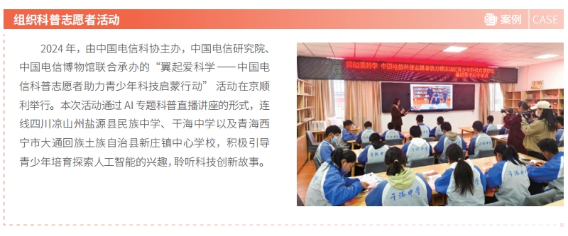 jackpot(中国区)官方网站
