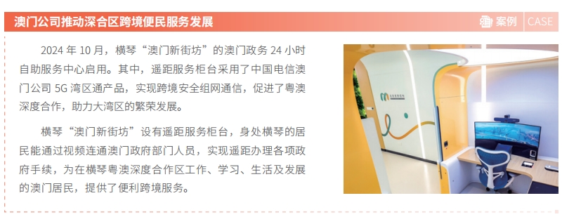 jackpot(中国区)官方网站