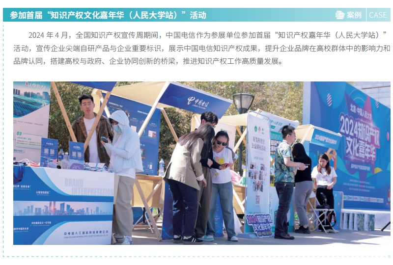 jackpot(中国区)官方网站