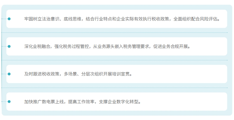 jackpot(中国区)官方网站