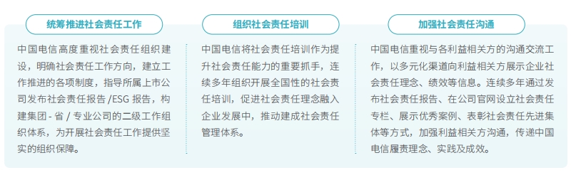jackpot(中国区)官方网站