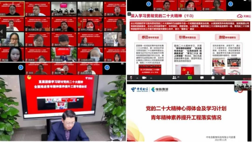 jackpot(中国区)官方网站