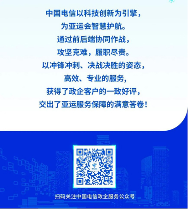 20250910171022909